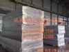 Mold aluminium board, aluminium rod, aluminium pipe, aluminium profile