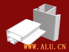 Refrigerator profile