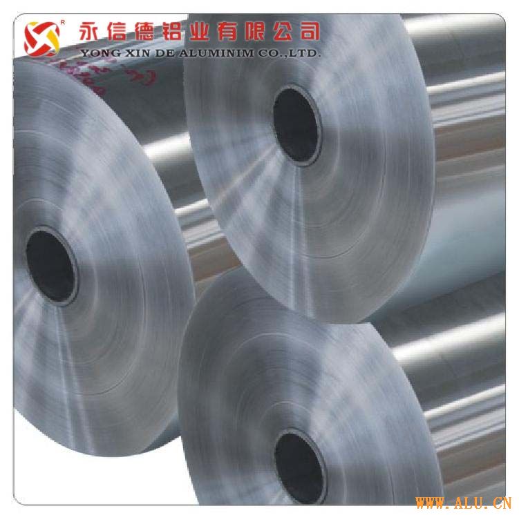 Aluminum foil