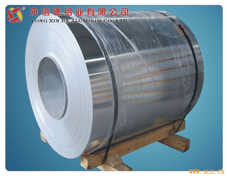 Aluminum coil
