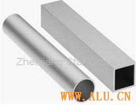 Aluminum Pipe & tube