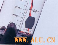 LW-14 acidity oil remover