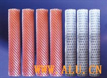 Expanded Aluminum
