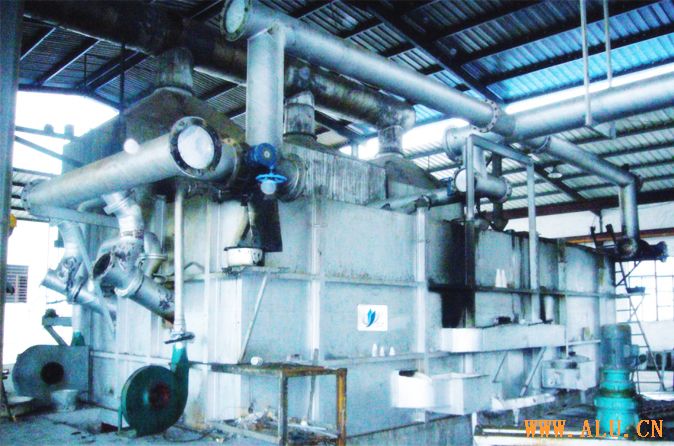 Aluminium smelter