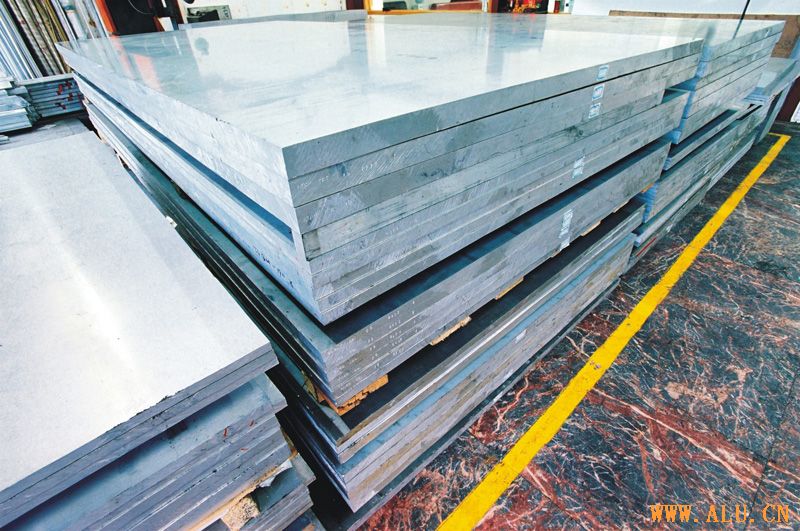 imported American aluminium 7075+6082+6061+5052+2024