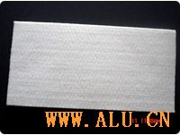 Flight Bar pads,Walking beam pad series2