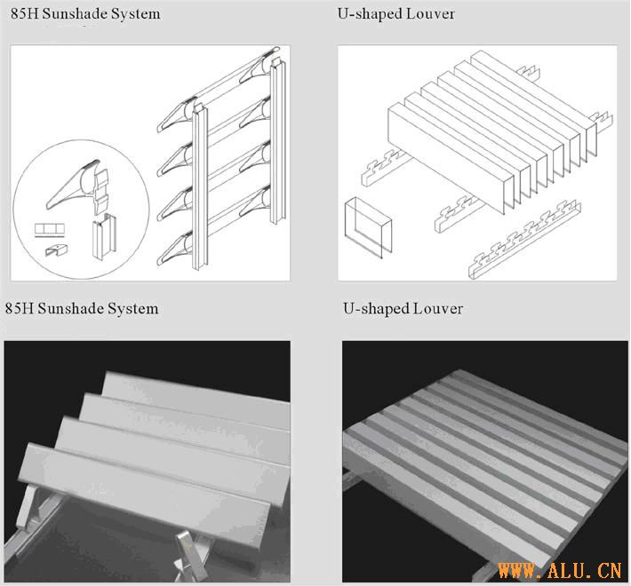 ASWP-01 Aluminum Sunshade Wall Panel