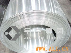 aluminium coil