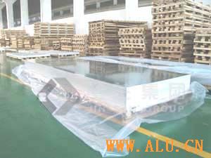 aluminium plate / sheet