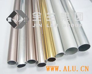 aluminium pipe or tubes