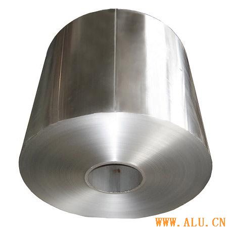 Pharmaceutical Aluminium Foil