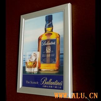 Aluminum Led light box frame