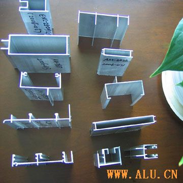 aluminum profile