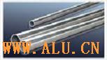 Aluminum Tube&Pipe