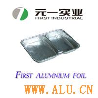 aluminum  foil container