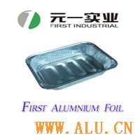 aluminum  foil container 1