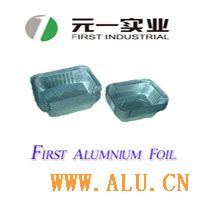 aluminum  foil container 2