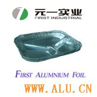 aluminum  foil container 3