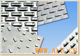 Perforated Metal Screen