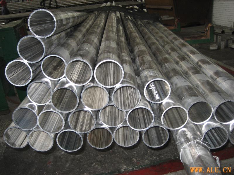 aluminium tube