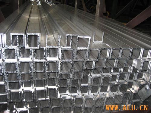 aluminium square tube