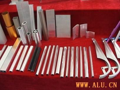 aluminium profile