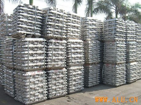 aluminum alloy ingots