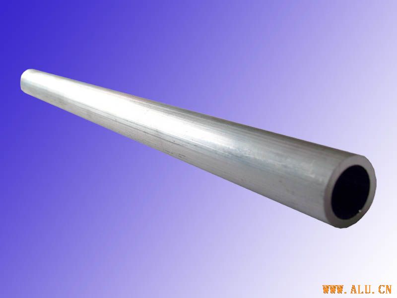 aluminum  tube