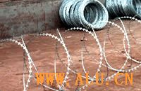 razor barbed wire