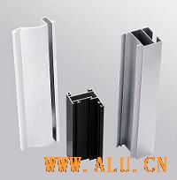 aluminum profile