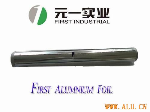 household aluminum foil