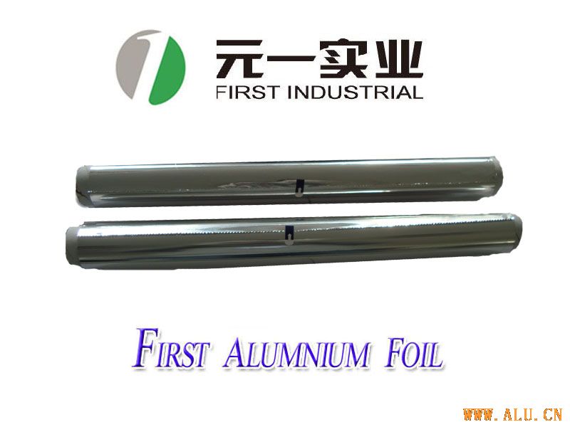 household aluminum foil1