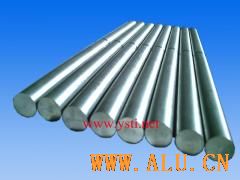 supply titanium bars,titanium rod