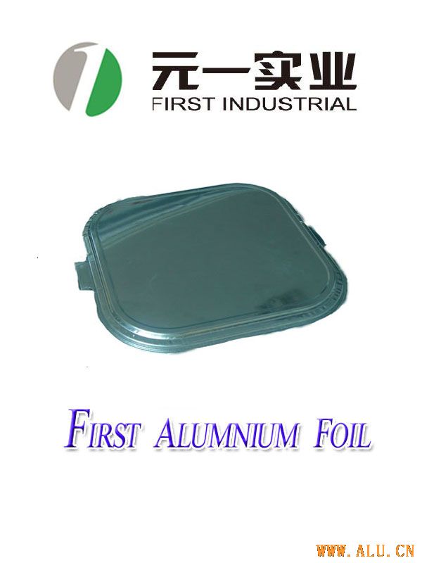 aluminum  foil container7