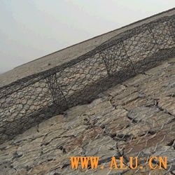 Geogrids
