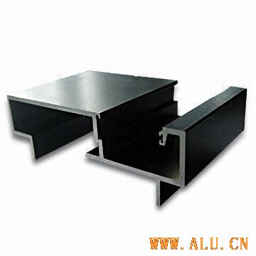 Aluminium profile 3
