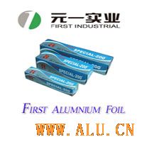 aluminum foil 13