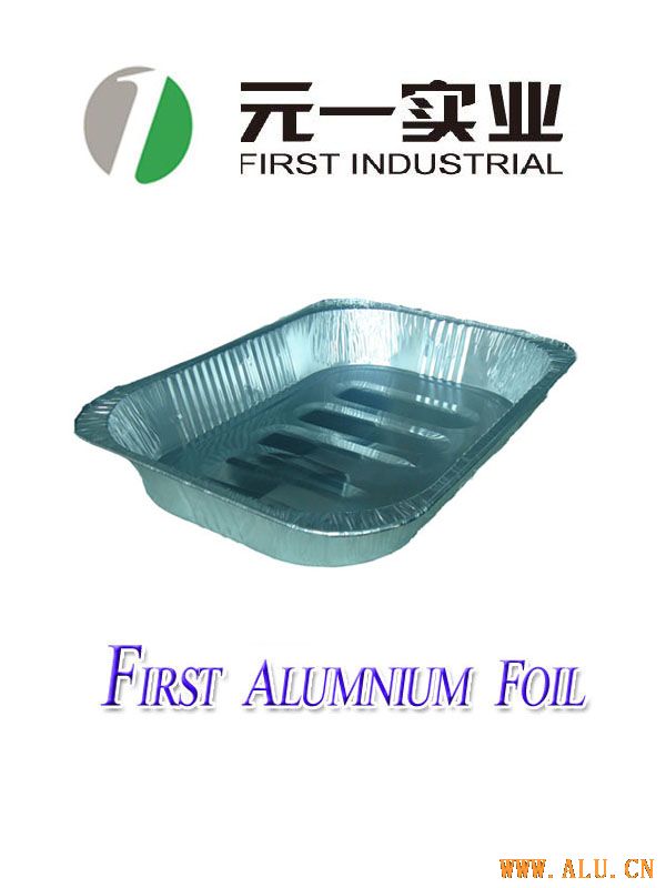 aluminum  foil container 22