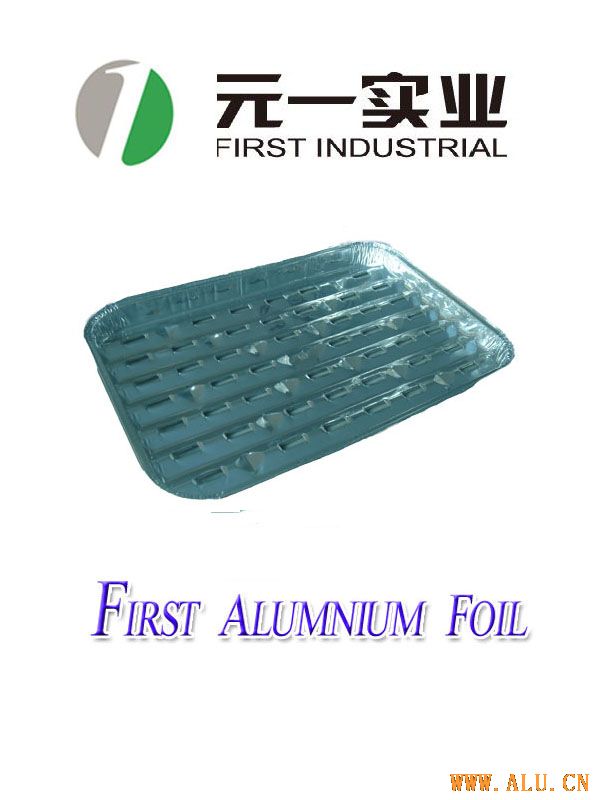 aluminum  foil container