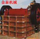 jaw crusher-jintai10