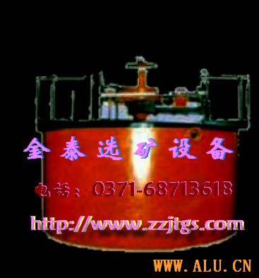 thickener, concentrate equipment-jintai10