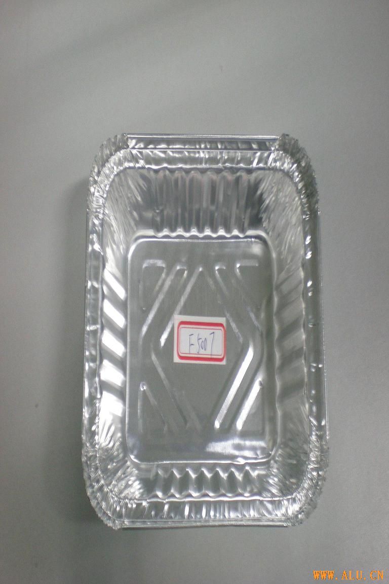 aluminum foil container