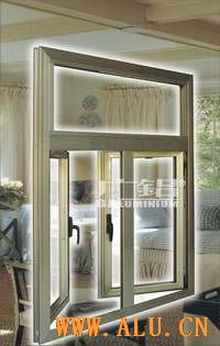 aluminum window
