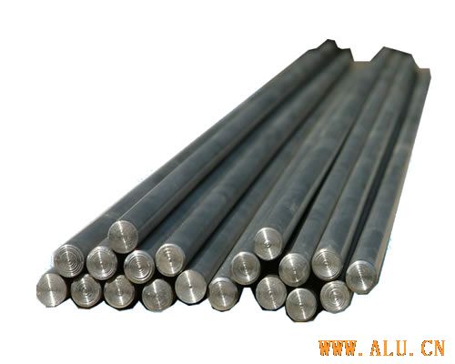 aluminium bars