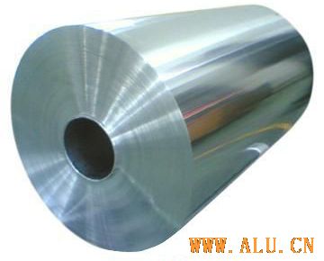 Mill Finish Plain Aluminium Coil 