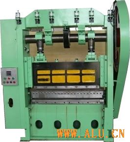 Expanded Metal Machine 