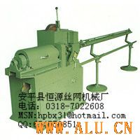 Straightening Cutting Machine