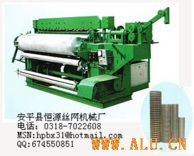 Welded Wire Mesh Machine