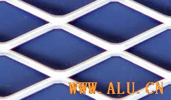 Expanded Metal For Building