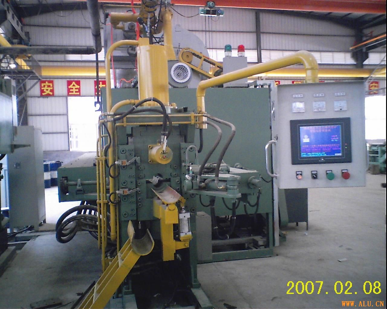 Multiple billets hot shearing furnace